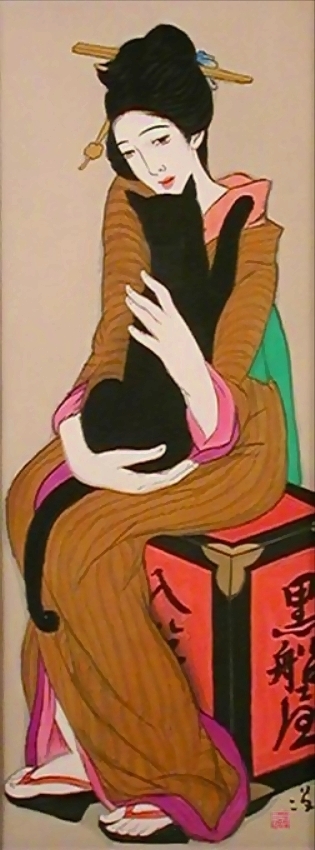 竹久夢二《黒船屋》。縦長の画面に女性と黒猫が描かれた作品。